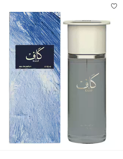 Ahmed Al-Magribi Kaaf