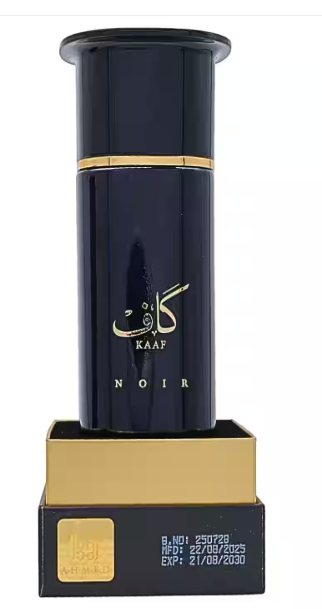 Ahmed Al-MAgribi Kaaf Noir EDP